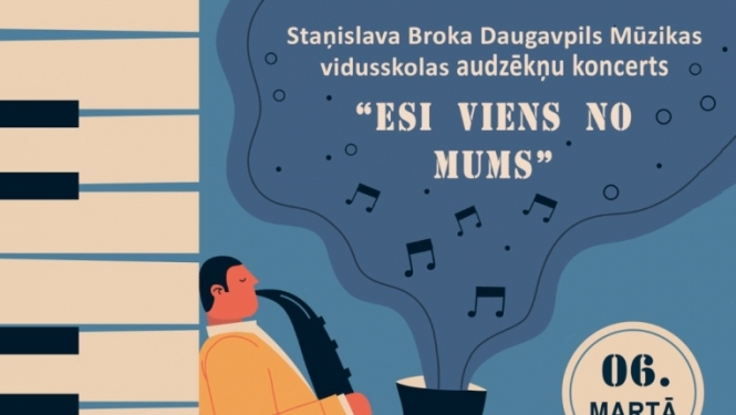 Pasākuma afiša