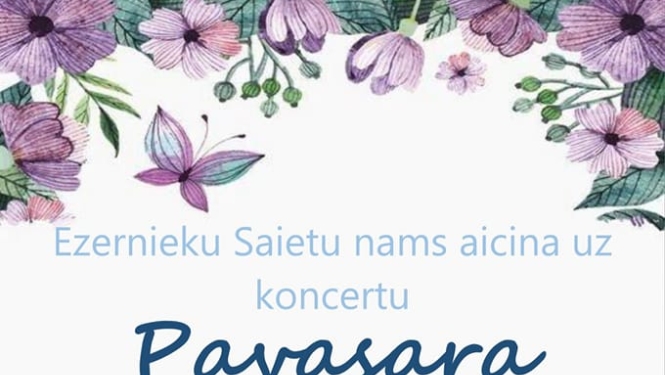 Pasākuma afiša