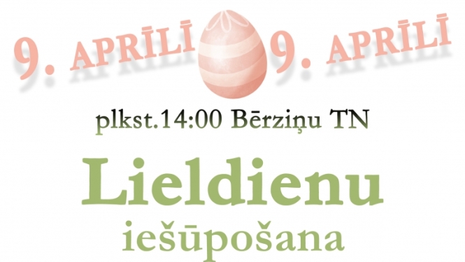 Pasākuma afiša