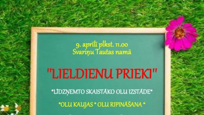Pasākuma afiša