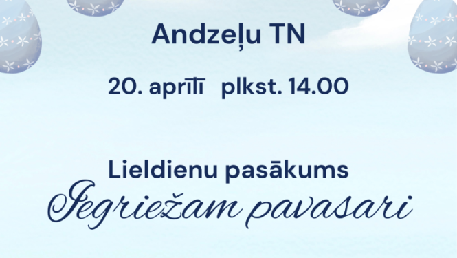 Pasākuma afiša
