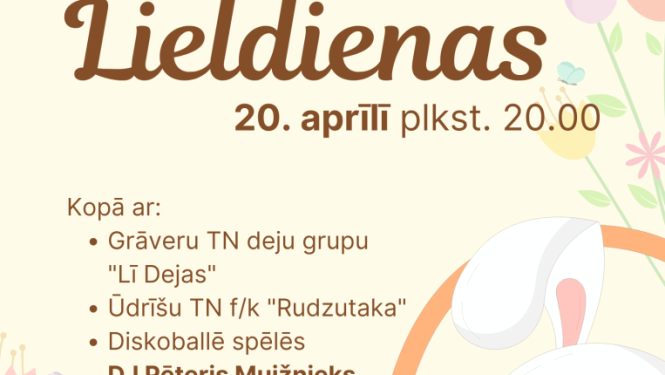 Pasākuma afiša