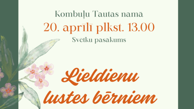 Pasākuma afiša