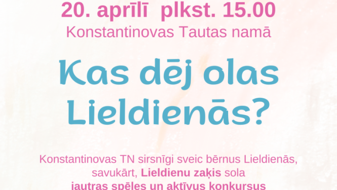 Pasākuma afiša