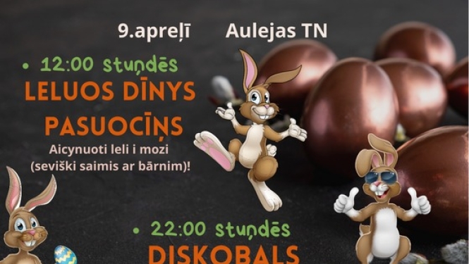Pasākuma afiša