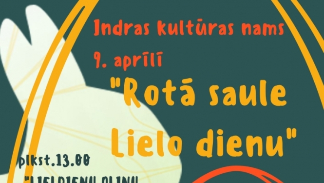 Pasākuma afiša