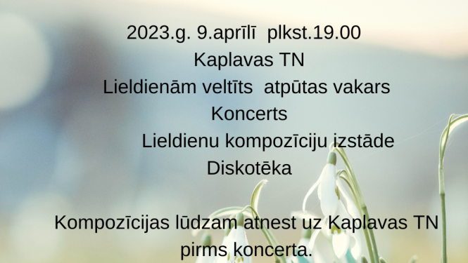Pasākuma afiša