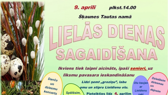 Pasākuma afiša