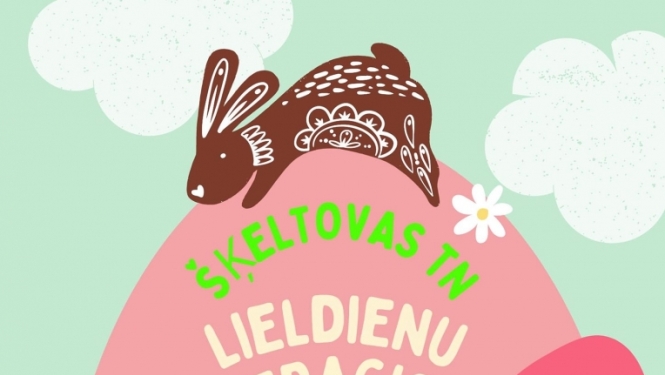 Pasākuma afiša