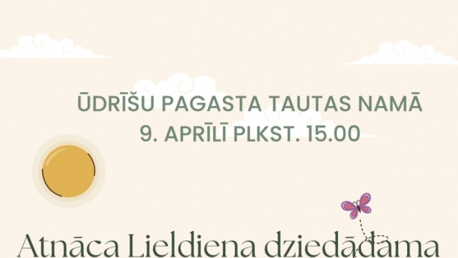 Pasākuma afiša