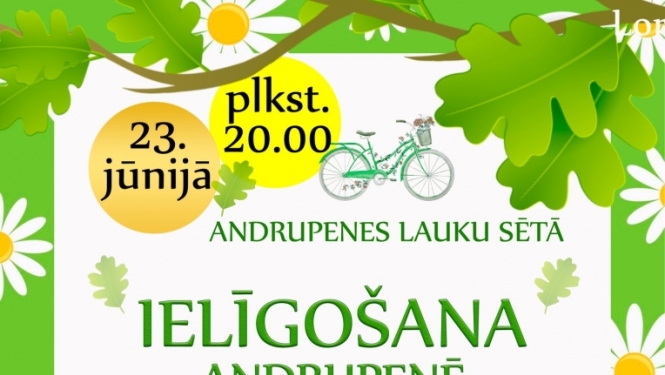 Pasākuma afiša
