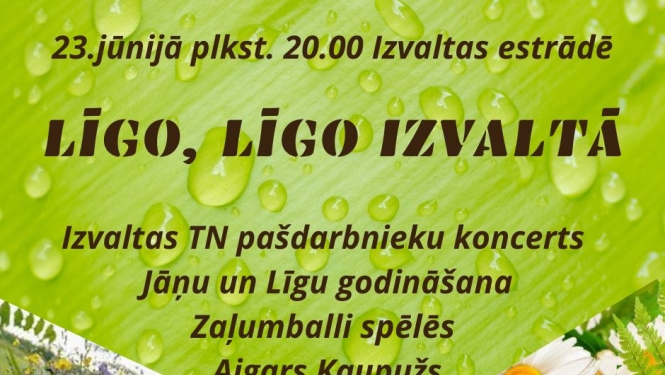 Pasākuma afiša