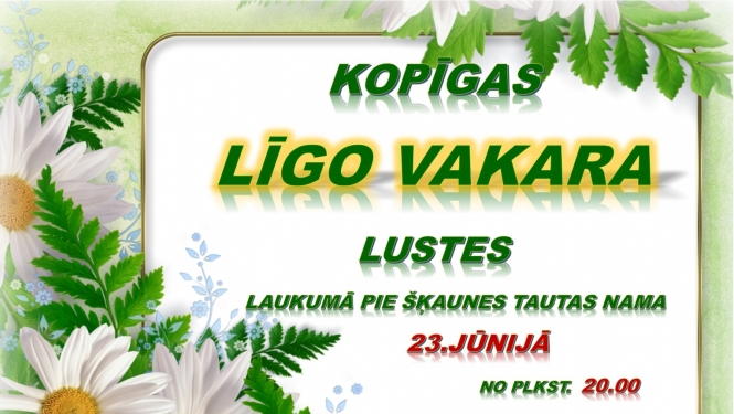 Pasākuma afiša