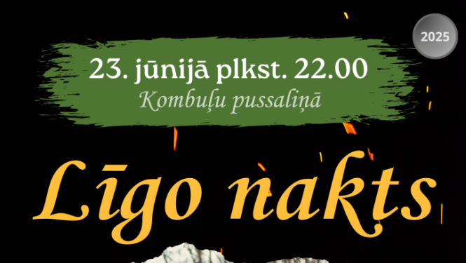 Pasākuma afiša