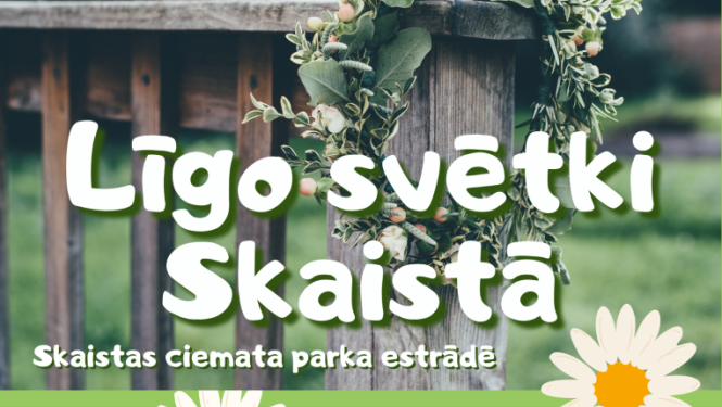 Pasākuma afiša