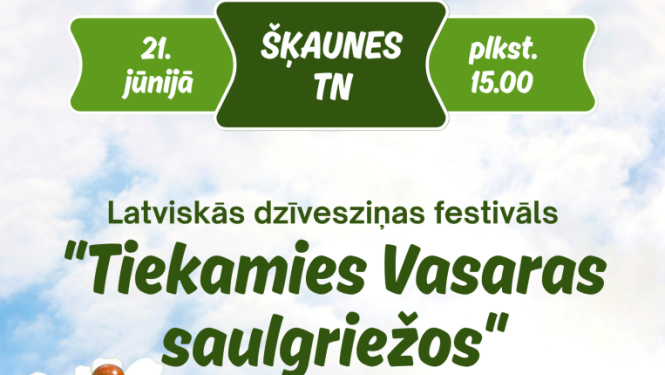 Pasākuma afiša