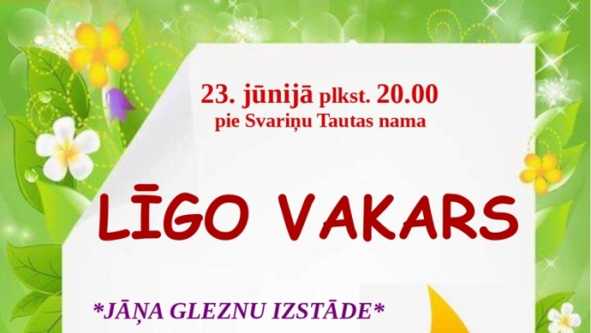 Pasākuma afiša