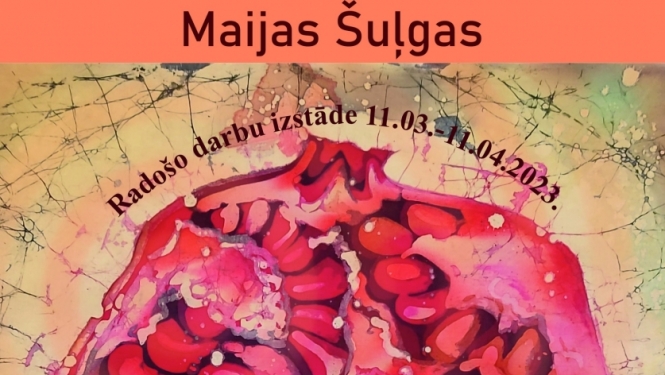 Pasākuma afiša