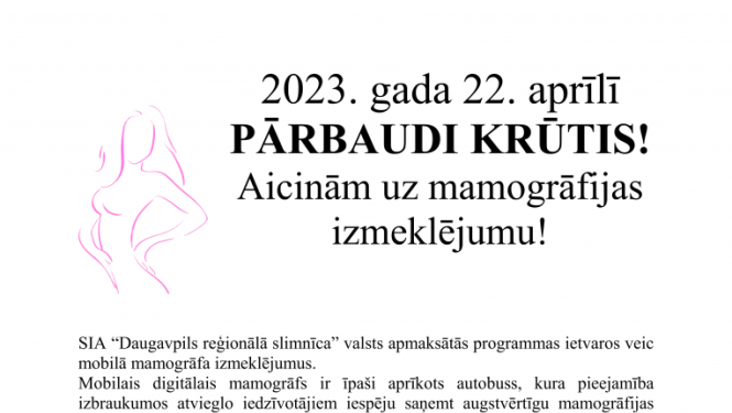 Pasākuma afiša