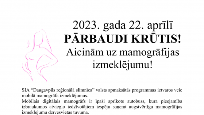 Pasākuma afiša