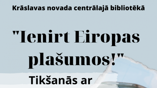 Pasākuma afiša