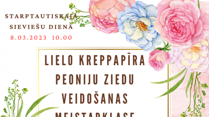 Pasākuma afiša
