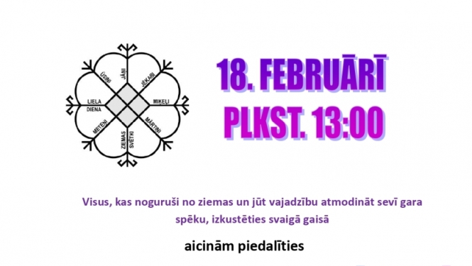 Pasākuma afiša