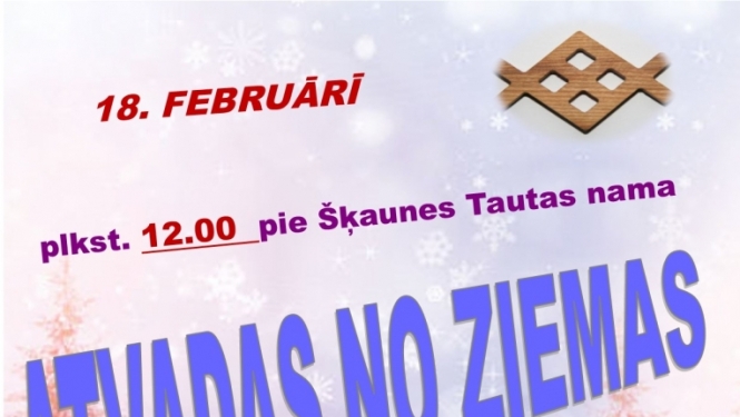 Pasākuma afiša
