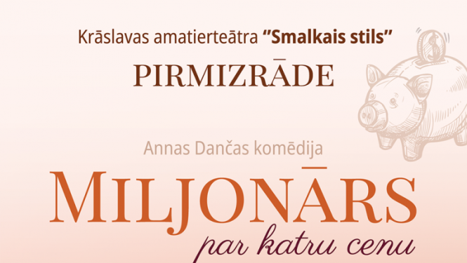 Pasākuma afiša