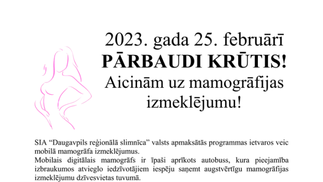 Pasākuma afiša