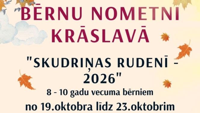 Krītošas rudens lapas uz gaiša fona. Pasākuma afiša