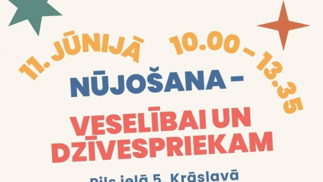 Pasākuma afiša