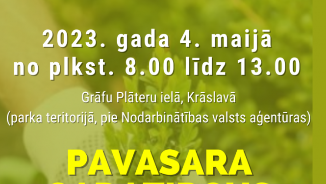 Pasākuma afiša