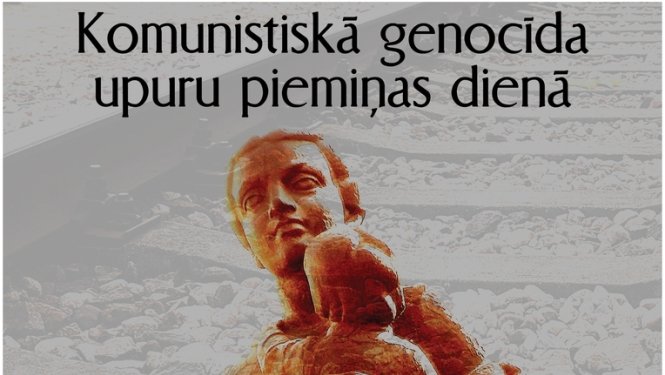 Pasākuma afiša