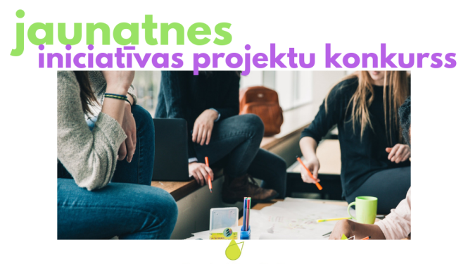 Projekta "PuMPuRS" afiša