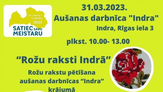 Pasākuma afiša