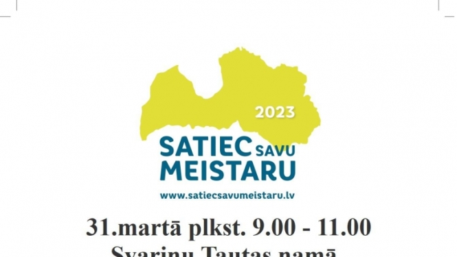 Pasākuma afiša