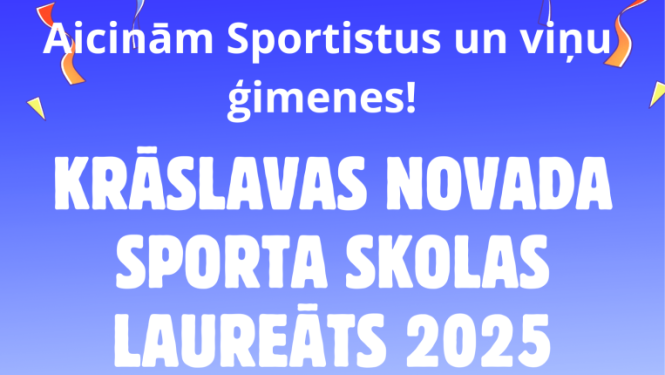 Pasākuma afiša