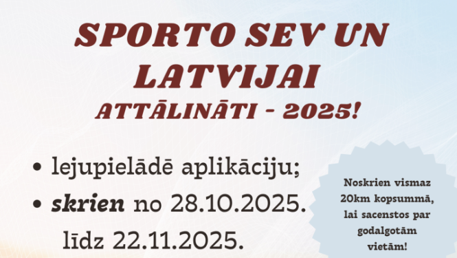 Pasākuma afiša