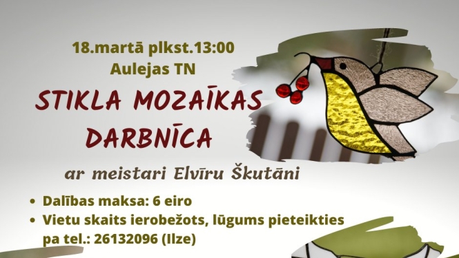 Pasākuma afiša