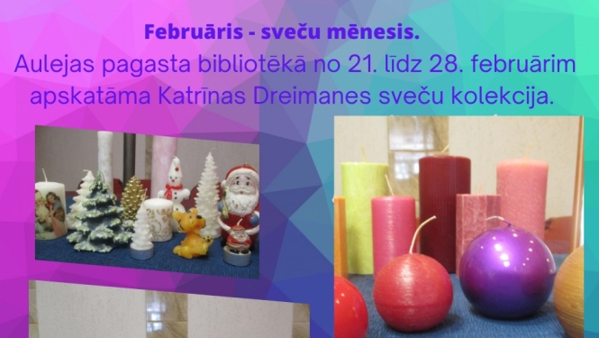 Pasākuma afiša