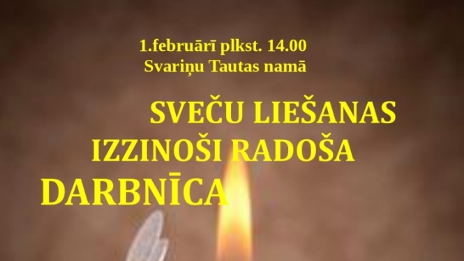 Pasākuma afiša