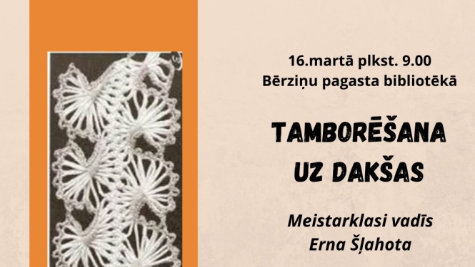 Pasākuma afiša