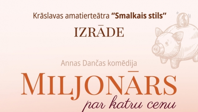 Pasākuma afiša