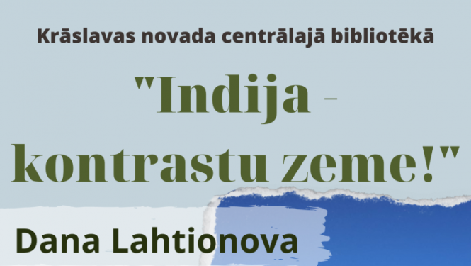 Pasākuma afiša