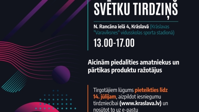 Abstraktas dažādu krāsu līnijas un ģeometriskās formas. Pasākuma afiša