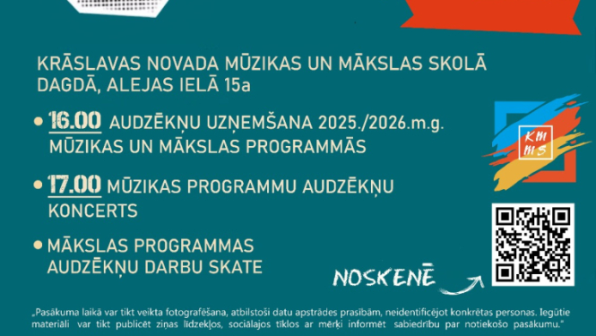 Pasākuma afiša