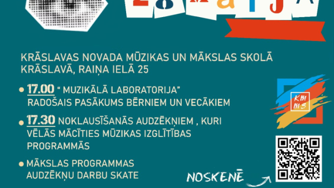 Pasākuma afiša
