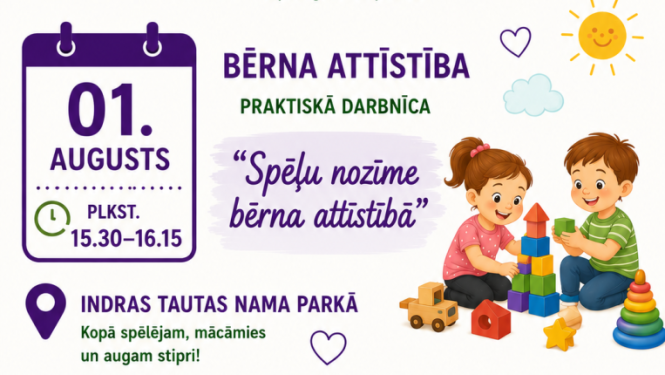 Ilustrācija ar bērniem rotaļājoties. Pasākuma afiša