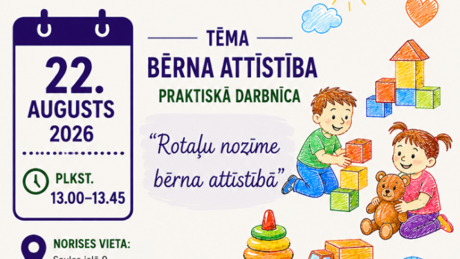 Ilustrācija ar bērniem rotaļājoties. Pasākuma afiša